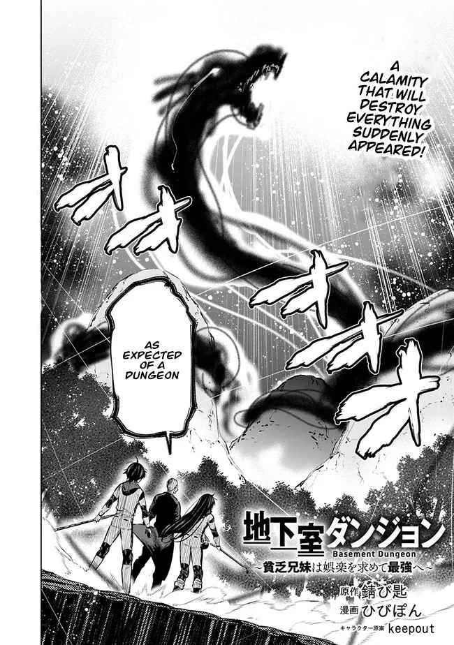 Chikashitsu Dungeon: Binbou Kyoudai wa Goraku wo Motomete Saikyou e Chapter 44 2